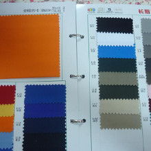 服裝箱包鞋帽面料價格、批發及廠家采購指南